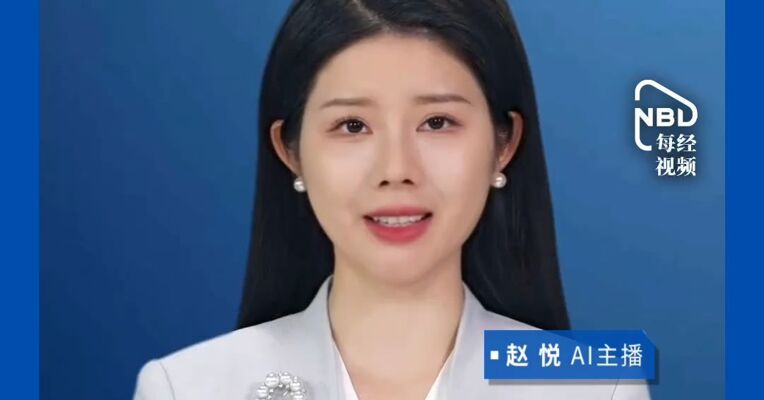 车主们注意了！明年起新能源车船税优惠取消 专家：税额不高每年几百元 有利于引导新能源汽车产业健康发展