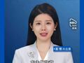 车主们注意了！明年起新能源车船税优惠取消 专家：税额不高每年几百元 有利于引导新能源汽车产业健康发展