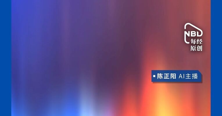 专利战升级！大疆在国内多地起诉影石 : “侵犯手持云台等多项核心专利” 影石反击 : “谁先起诉不代表谁更占理”