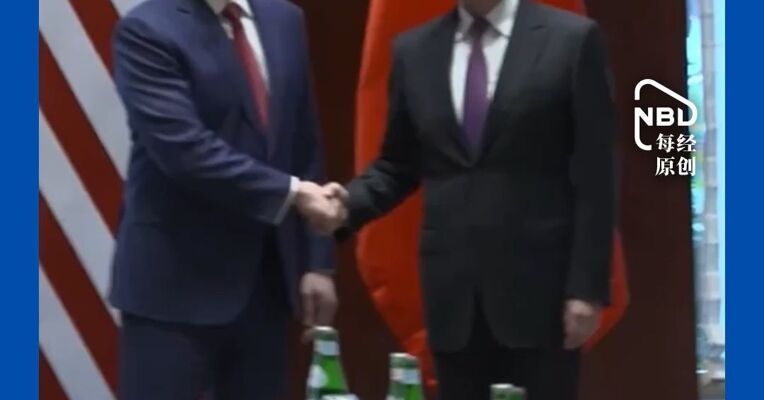 王毅同美国国务卿鲁比奥通电话：构建建设性战略稳定关系需要付诸行动，望美方务必慎之又慎对待涉台事务