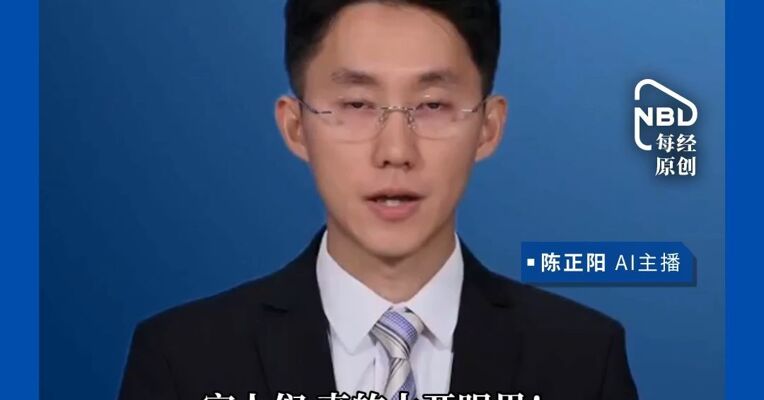 职业教育热度拉满 ：家长通宵排队、学校1天招满，多地中职招生火爆