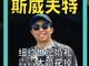 88010683.thumb_hs