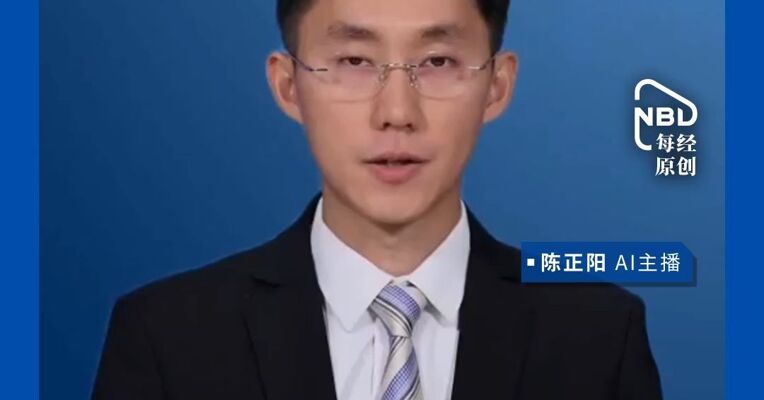 成本砍掉四分之三！国产化实现100%，人造太阳第一度电瞄准2030年