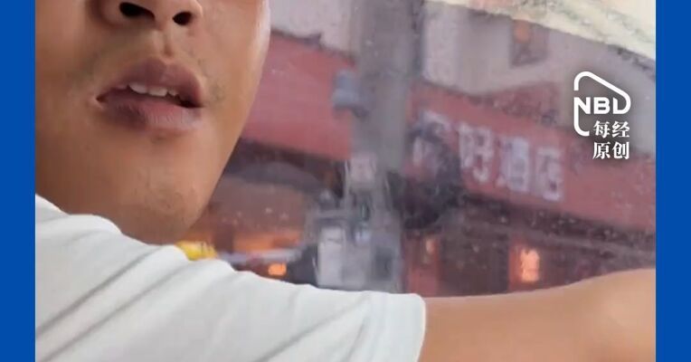 青春没有售价，出租车直达拉萨，西藏文旅将兑换承诺奖励李要得50万 ，李要得50万奖金给司机2万其余全捐