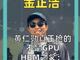 34233573.thumb_hs