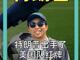 90805251.thumb_hs