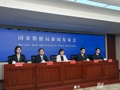 国家医保局：下一步将以系列赛事为重要抓手，向市场主体开放合规脱敏医保数据，引导市场主体攻克关键技术