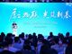 Open-uri20260706-7137-1xcp6d7.thumb_hs