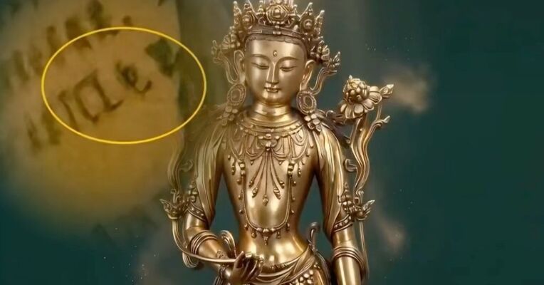 600年国宝“被代言”，文保细节不能总靠观众“找茬”