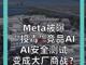51974359.thumb_hs