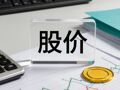 “5天4板”！星网锐捷本周一再次涨停 此前因“母子公司市值倒挂”引投资者质疑