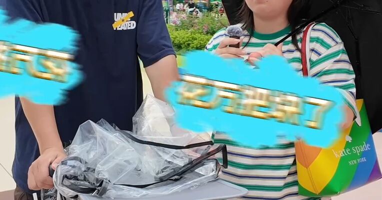 上海乐高乐园开园一周年，亲子家庭占比超8成，真的“费爸费妈”吗？真实账单来了
