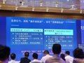 如何确保医疗AI可审计？业内：医疗推理应当以“可执行、可测试”的代码形式呈现
