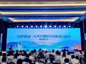 守护“舌尖上的安全”  川东北五市人大常委会共建“食安防线”