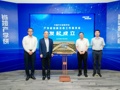 投资已经流向科研阶段，科学家创业迎“春天”？产学研融合迈向新范式