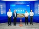 Open-uri20260706-3367-c5okbw.thumb_hs