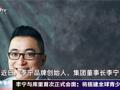 2026年7月7日消费新版早参