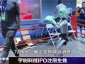 2026年7月7日数智新版早参