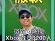 39310609.thumb_hs