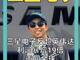 19157323.thumb_hs