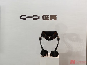 活力中国调研行｜产品仅1.8公斤 深圳硬科技公司如何给人类双腿“开挂”