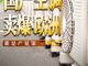 Open-uri20260707-7798-vrb0t.thumb_hs