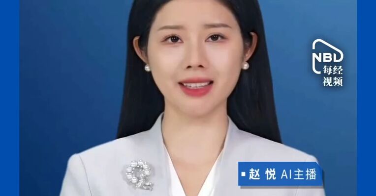 众星支援 心系广西！韩红基金会捐赠200万元，黄晓明明天爱心基金联合多位艺人捐款救援