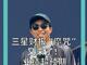 79345752.thumb_hs