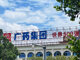 Open-uri20260707-7612-830ad3.thumb_hs