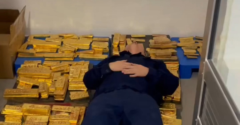 央妈又出手了！连续20个月增持黄金，6月末黄金储备为7544万盎司，全球央行的黄金需求仍呈上升态势