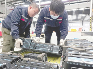 《循环经济发展“十五五”规划》发布：到2030年资源循环利用产值达8万亿元