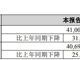 Open-uri20260707-7612-xp7jdi.thumb_hs