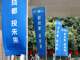 Open-uri20260707-7798-1clxwk5.thumb_hs