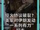71217929.thumb_hs