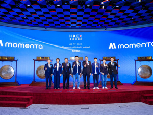 Momenta正式登陆港交所，募资约68亿港元