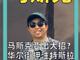 26766621.thumb_hs