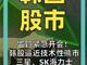 32368968.thumb_hs