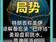 92227784.thumb_hs