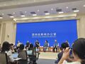 先进材料登上国新办发布会 研发团队现场“撕钢”