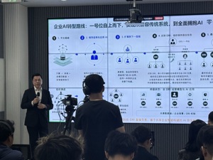 押注一号位决策AI，李开复的“烟火气”能否撑起零一万物对标Palantir的野心？
