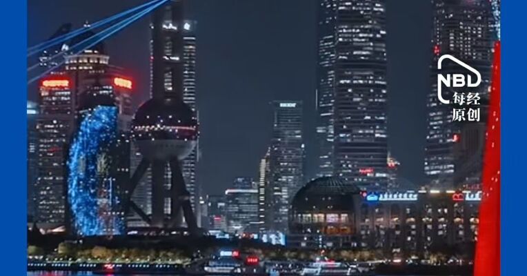 IMF上调中国今年经济增长预期
