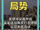 29271069.thumb_hs