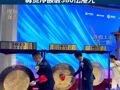 七锣同敲！刷新年内单日上市数量纪录，港股7家公司同日挂牌、募资净额破380亿港元