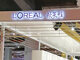 Open-uri20260709-7612-1c5byft.thumb_hs