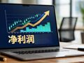 兆易创新交出“炸裂”业绩预告：上半年净利同比增近11倍，二季度环比增约272%