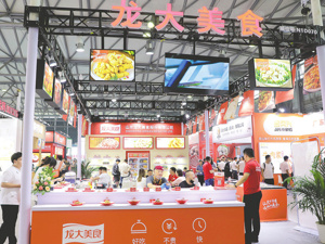ST龙大可转债陷兑付危机 已启动庭外重组程序