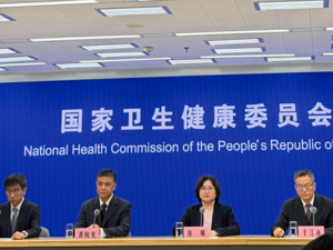 近千名专家参与国家基本药物目录调整 国家卫健委：新版目录药品占全国公立医疗卫生机构药品配备品种使用总量的71%