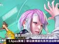 2026年7月10日游戏新版早参
