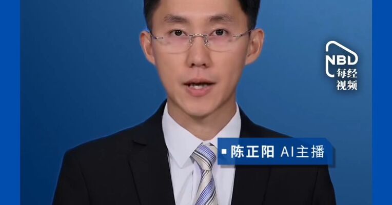 晋江起火鞋厂目击者：工人基本是外地中年人 现场一攀岩爱好者徒手爬楼，连救3人！