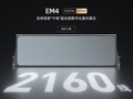 激光雷达半年考“交卷”：有头部企业销量已超去年全年，机器人业务正成为新爆点
